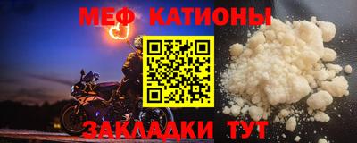 jwh Балаково