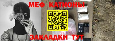 jwh Балаково
