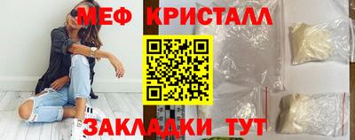 jwh Балаково