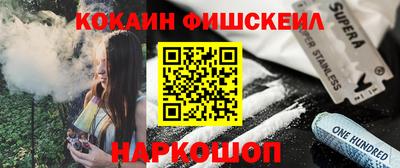 скорость Балашиха