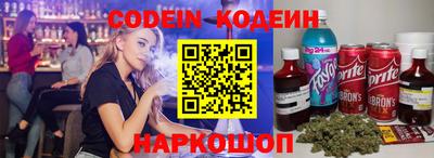 ECSTASY Балахна