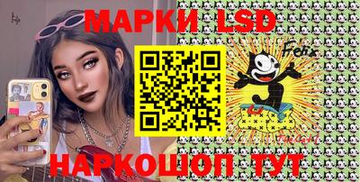 ECSTASY Балахна
