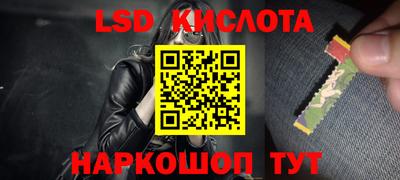 ECSTASY Балахна