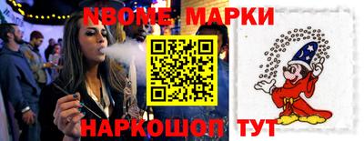 jwh Балаково