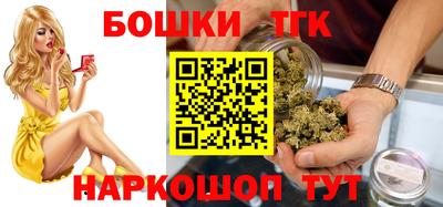 jwh Балаково