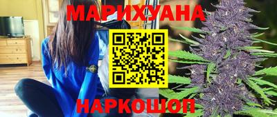 jwh Балаково