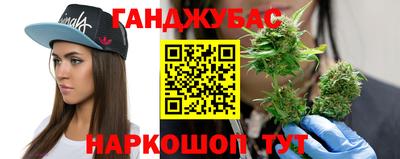 скорость Балашиха