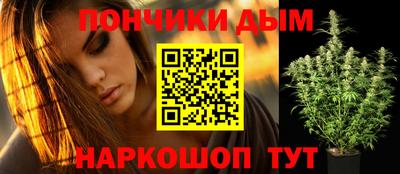 скорость Балашиха