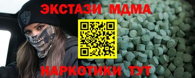 jwh Балаково