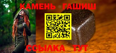 jwh Балаково
