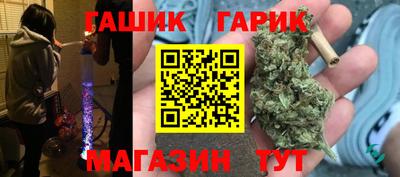 скорость Балашиха