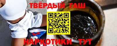 jwh Балаково
