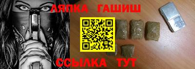 jwh Балаково