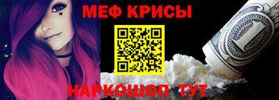 jwh Балаково