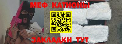 jwh Балаково